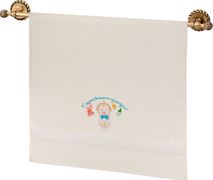 Полотенце махровое с рождением сыночка 70х140см , 100% хлопок,шампань