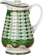 Кувшин 99 имён аллаха 800 мл. (кор=12шт.)