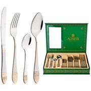 Набор столовых приборов на 6 персон 24 пр.