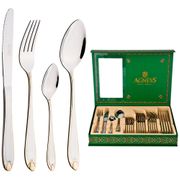 Набор столовых приборов на 6 персон 24 пр.