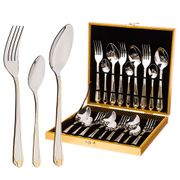 Набор столовых приборов agness на 6 персон, 18пр. - 922-130