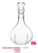 ГРАФИН 500 МЛ СО СТЕКЛ.ПРОБКОЙ (80343+80093)ЭТК.ДК. (КАРАТ) 96326/1071801