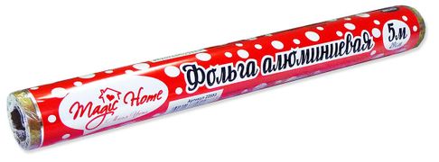 Фольга алюминиевая 5м*29см ролик Magic Home, арт. 22883 22883