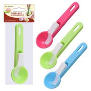 Ложка для мороженого, арт. VL80-357 VL80-357