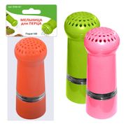 Мельница для перца, арт DH80-167 Мультидом DH80-167