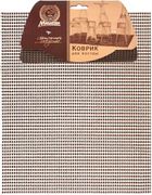 Коврик для посуды 30*25 см пвх Marmiton 17092