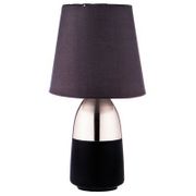 СВЕТИЛЬНИК НАСТОЛЬНЫЙ С АБАЖУРОМ 31*16 СМ ПАТРОН Е14 (КОР=24 ШТ.) 134-207