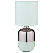 СВЕТИЛЬНИК С АБАЖУРОМ ВЫСОТА=32 СМ. ДИАМЕТР=16 СМ. 139-197