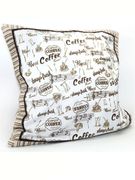 120157 Наволочка 46*46см "Капучино" 