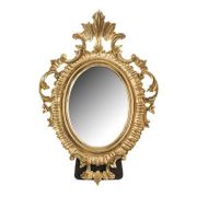 Зеркало настольное 21*15/10,5*7,5 см.