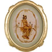 ПАННО НАСТЕННОЕ 24*29*1,5 СМ. (КОР=12ШТ.) ( 251-368