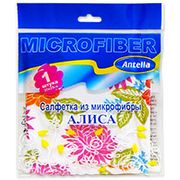 Салфетка из микрофибры 25*25см АЛИСА ЗИГЗАГ Антелла, арт. 20803 20803