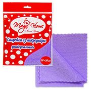 Салфетка универсальная 30*30см микрофиб. "ЗИГЗАГ", арт. 21749 21749