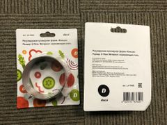 Регулируемая кулинарная форма «Кольцо», от 6 до 10см, арт. LH-74006