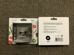 Кулинарная форма квадратная с крышкой "пресс", размер 10*10*4см, арт. LH-74004