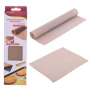 Лист антипригарный для выпечки 25*33 см, арт. DH80-145 DH80-145