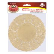 Набор салфеток "Ажур" золото, 10 шт, 16 см, арт. МТ8-201 МТ8-201