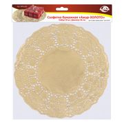 Набор салфеток "Ажур" золото, 10 шт, 26 см, арт. МТ8-202 МТ8-202