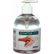 Дезактив Гель с дозатором 0,5 л/фл
