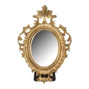 зеркало настольное 21*15/10,5*7,5 см.