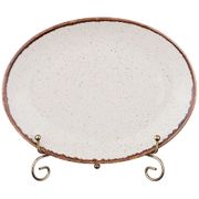 тарелка seasons 24*18,5 см овальная цвет бежевый (кор=12шт.)