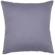 наволочка бейсик, 40х40 см. 100% хлопок, сатин, серый