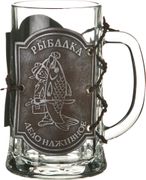 пивная кружка рыбалка-дело наживное 600 мл.