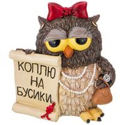 копилка совята итри 12*9 см. высота=12 см. (кор=24шт.)