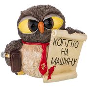 копилка совята итри 11*9 см. высота=11 см. (кор=24шт.)