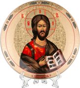 тарелка настенная декоративная господь вседержительдиаметр=15 см с подставкой (кор=72шт.)