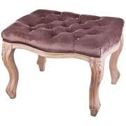 банкетка 53*43*43 см. без упаковки (кор=2шт.)