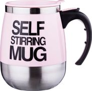 термокружка с мешалкой розовая 450 мл.14,5*8,5 см. (кор=60шт.)