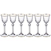 набор рюмок из 6 шт. 50 мл. высота=17 см.