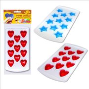 Форма для льда силикон, арт. H80-121 H80-121