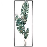 ПАННО НАСТЕННОЕ КОЛЛЕКЦИЯ "ТРОПИКИ" 28,6*74,3*2,5 СМ (КОР=4ШТ.) 680-133