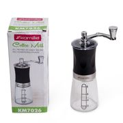 Кофемолка ручная (механическая) Ø6.5*18.5см 7026 АКЦИЯ 