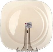 Блюдо 310мм "Броунз" PASABAHCE (БОР) - 10469/1044302