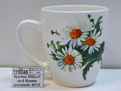 Кружка "Медвежата" 260мл КУБАНЬФАРФОР