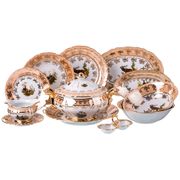 Столовый сервиз на 6 персон 27пр. охота золотая