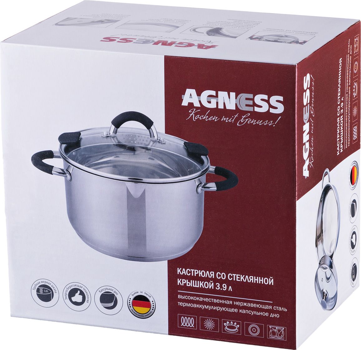Кастрюля agness со сливом, силикон. держатели, 3,9 л. диа=20 см. высота ...