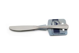 Набор ножей "Новинка" 2 предмета на подвеске НЫТВА - М27/32 п