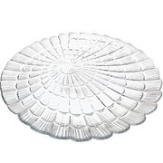 Набор тарелок "Atlantis" 190мм 6шт PASABAHCE (БОР) - 10234/1006850