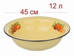 Таз эмалированный 12л палевый, "Клубника садовая" СТАЛЬЭМАЛЬ - С3024.Пх59