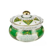 Сахарница высота 9 см 55-2946