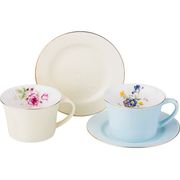 Чайный набор на 2 персоны 4 предмета 250 мл 760-551