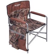 Кресло складное 2 хаки НИКА - КС2