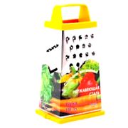 Терка 232х122х94 из нержавеющей стали НИКИС - ТН-1у