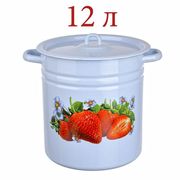 Кастрюля эмалированная цилиндрическая 12л серо-голубая СТАЛЬЭМАЛЬ - С1624.СГ*59