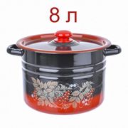 Кастрюля эмалированная цилиндрическая 8л красно-чёрная с платсмассовой кнопкой СТАЛЬЭМАЛЬ - С1620.38