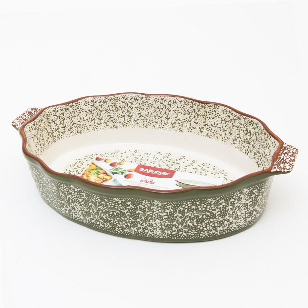 Форма Для Запекания Керамическая Купить Posudamart